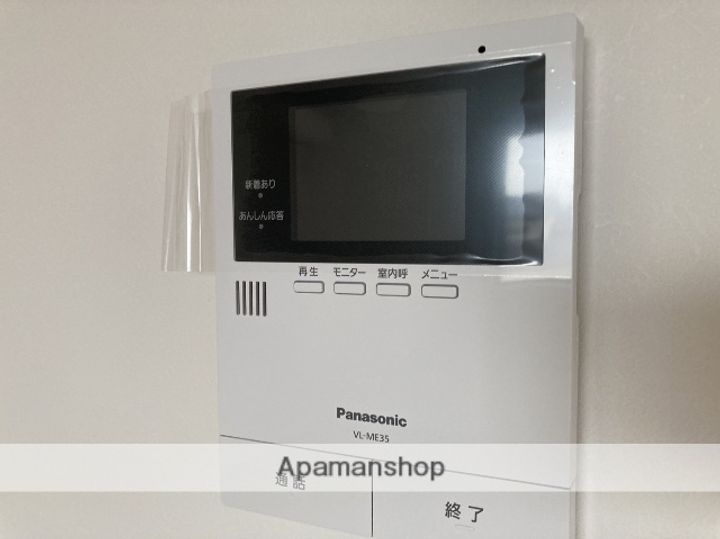 シャインラッシュⅡのその他画像