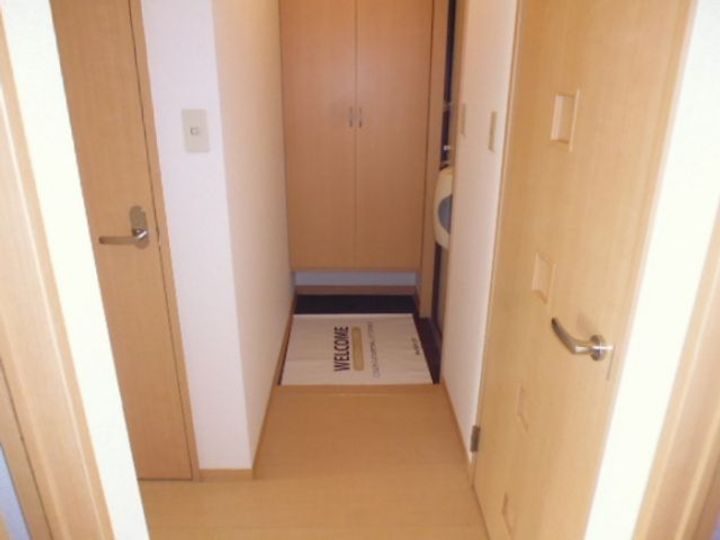 ヴェルドミール・大山の周辺