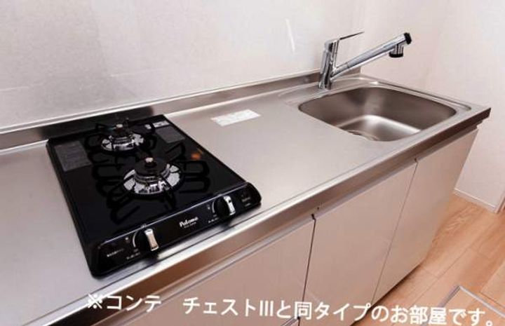 セイバリーレジデンスのキッチン