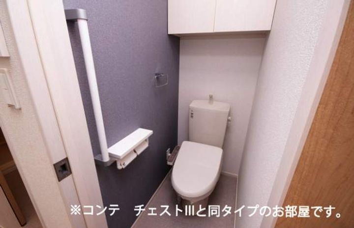 セイバリーレジデンスのその他画像