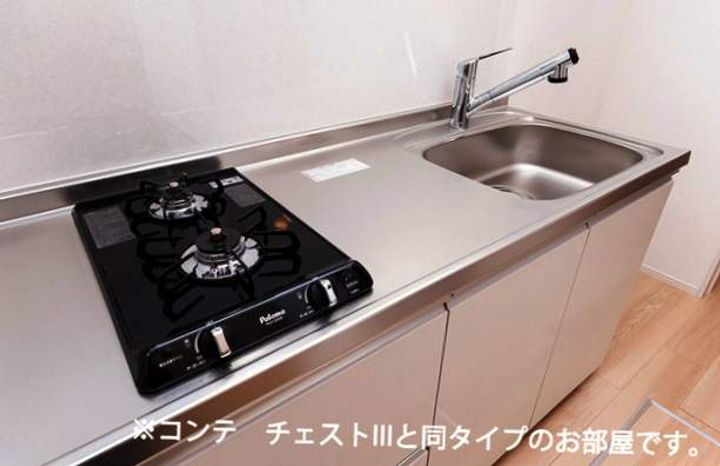 セイバリーレジデンスのキッチン
