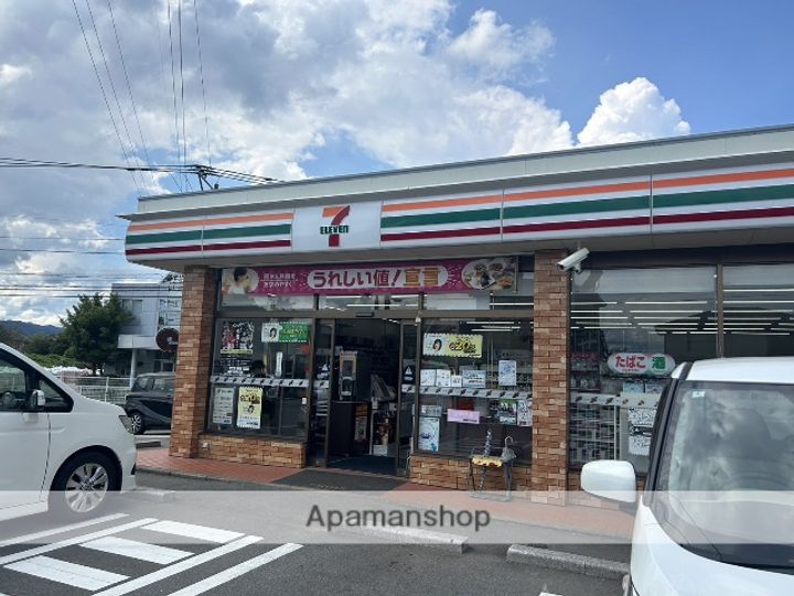 カーサ朝日ヶ丘参番館の周辺