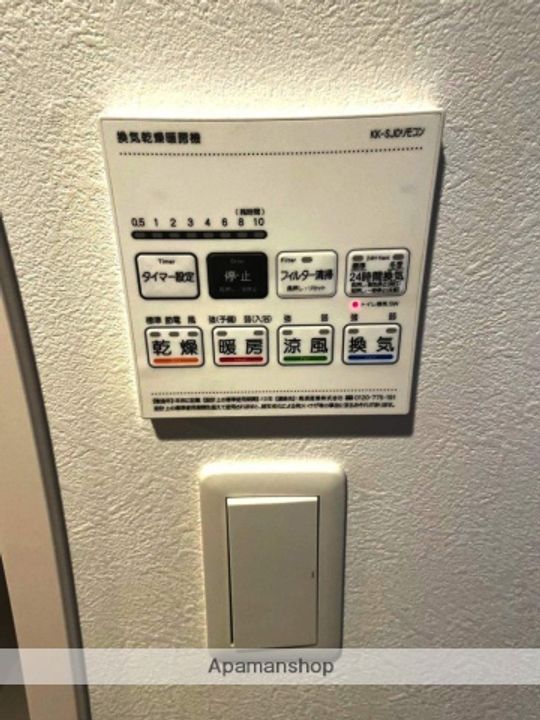 ARISTA SHIRAKIBARUの内装