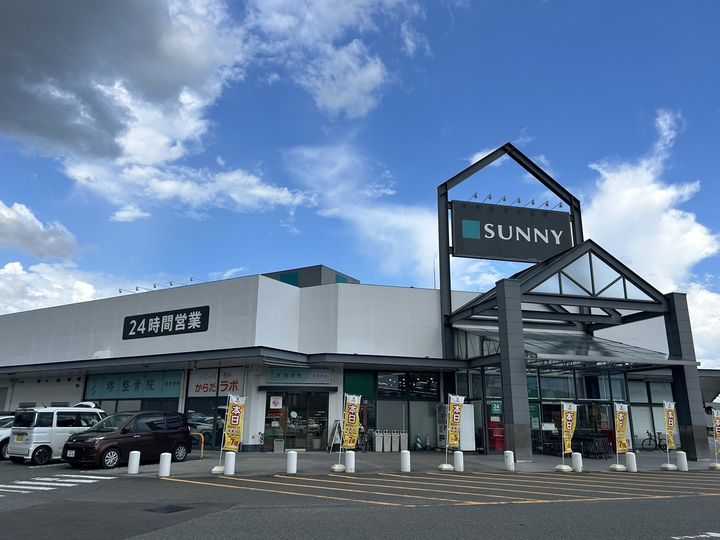 ルミエールヒルズの周辺