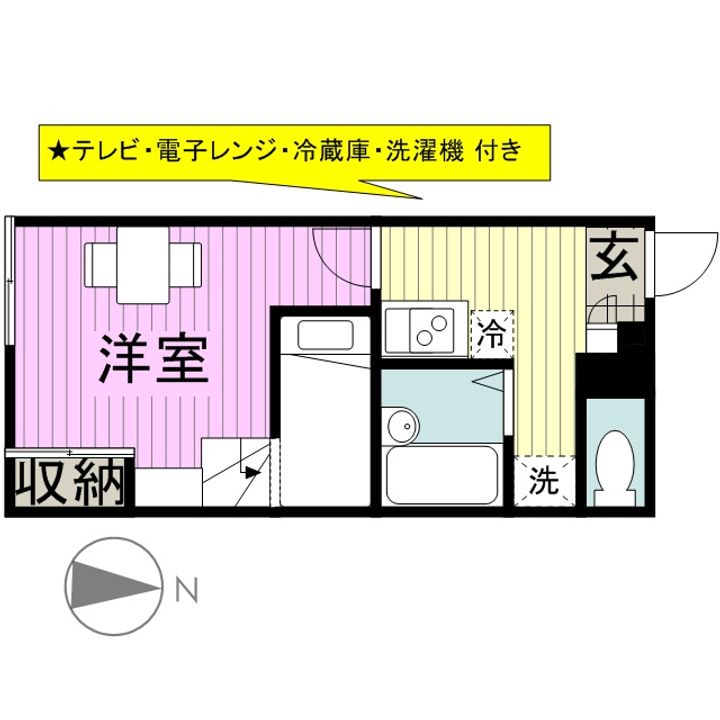 レオパレスハーモニーくまの110の間取り