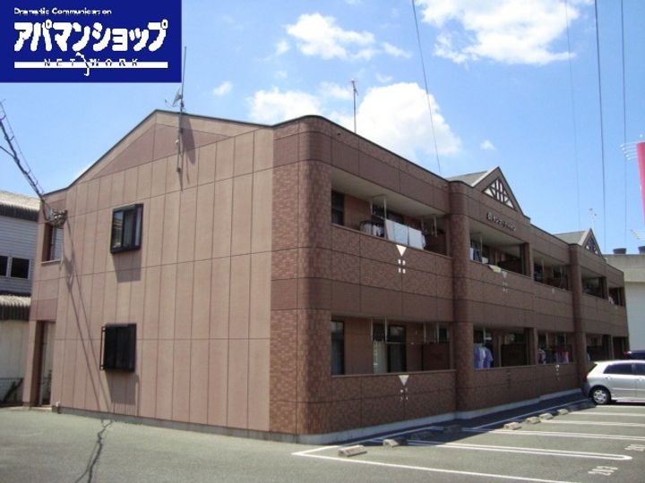 サンコート・パイン201の外観