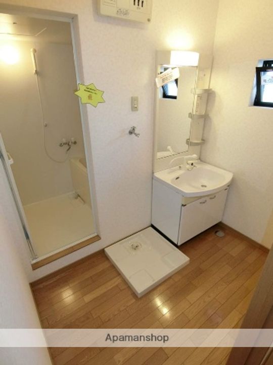 IKビル希202のその他画像