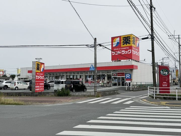 山ノ井弐番館107の周辺