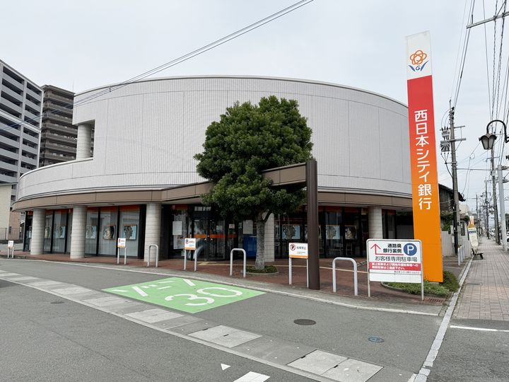 山ノ井弐番館107の周辺