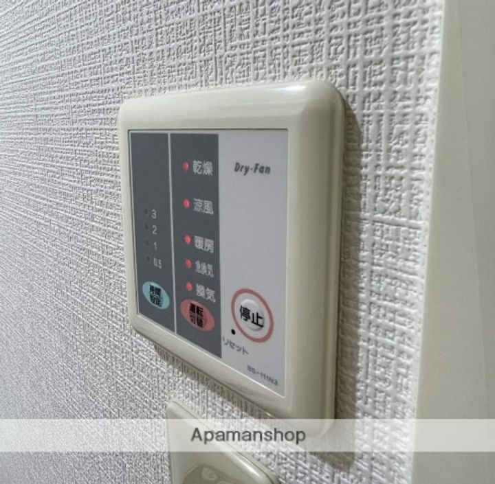 ○グランドールYUNOSO202の内装