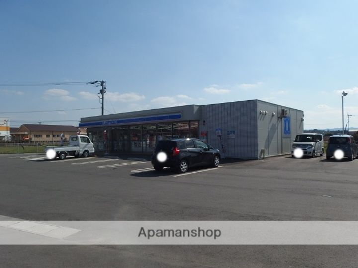 ○グランドールYUNOSO201の周辺