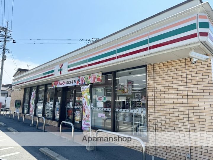 松福園五番館105の周辺