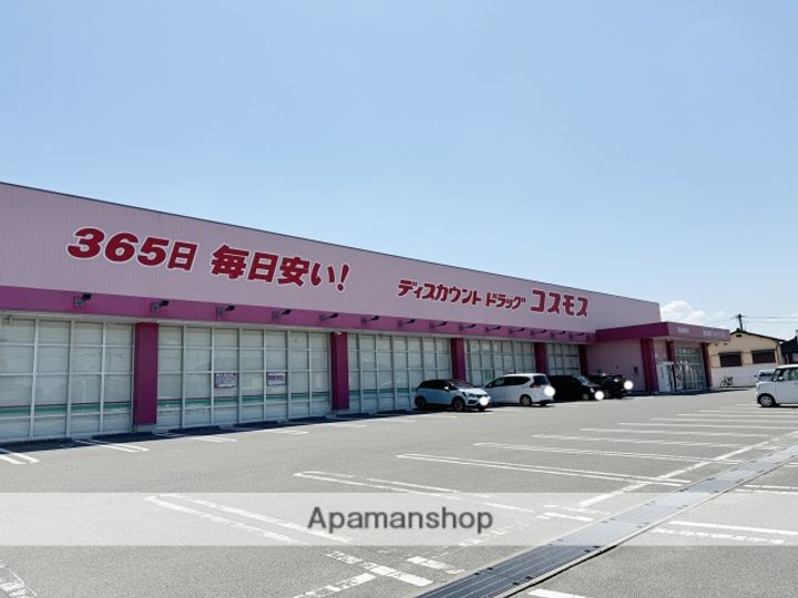 松福園五番館105の周辺