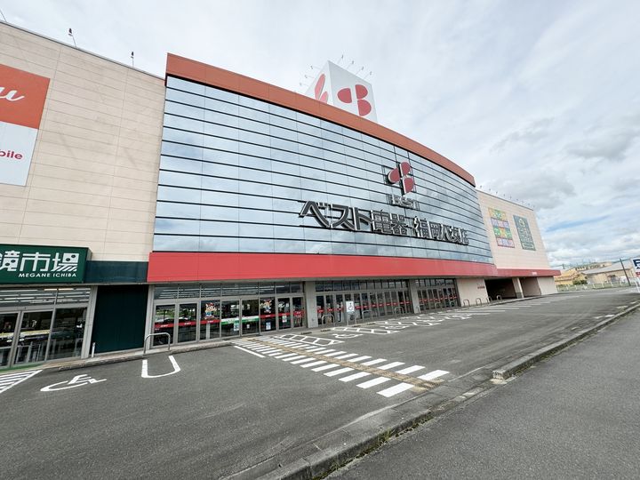 シャトープルミエールB203の周辺