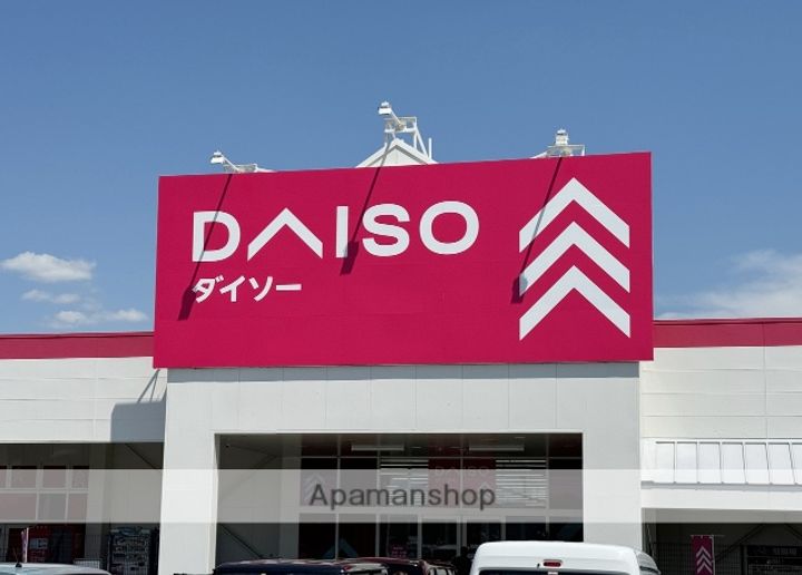 レジデンス一条302の周辺