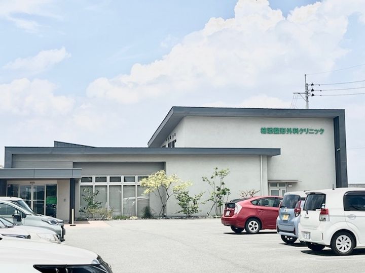 レジデンス尾島 ☆103の周辺