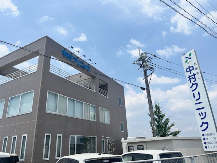 レジデンス尾島 ☆103の周辺