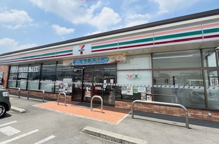 レジデンス尾島 ☆103の周辺