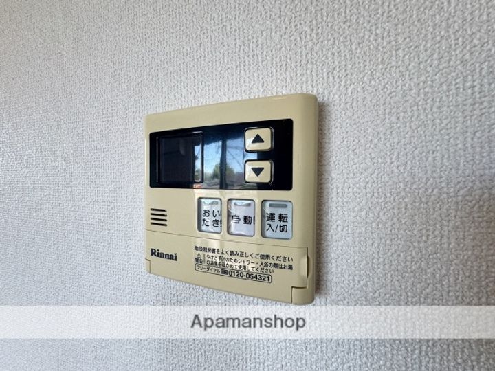 ブランシェ205の内装