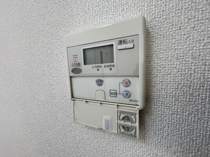 レジデンス蒲原C102の内装