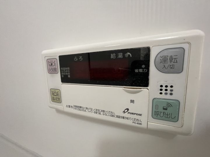 レジデンス蒲原C102の内装