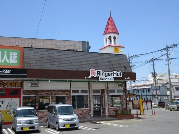 ジュネス103の周辺