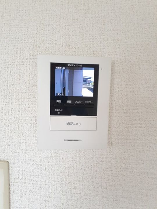 エスポワールのその他画像