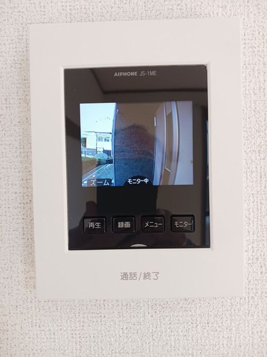 エスポワールのその他画像