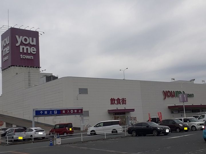 ボンヌ・シャンス一番館の周辺