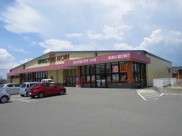 すいふようAの周辺