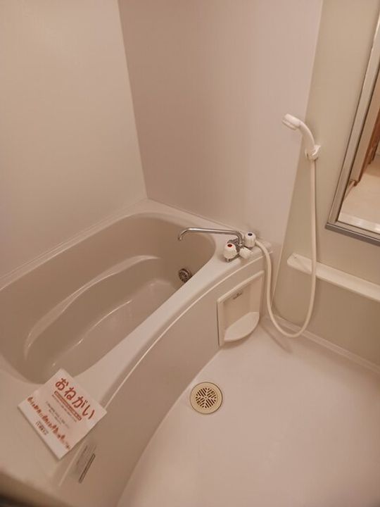 カロスアンセ弐番館の風呂