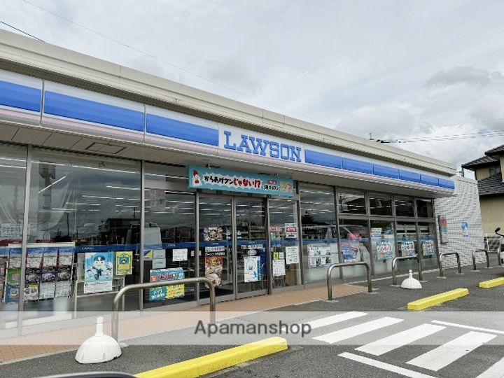 コーポMAの周辺