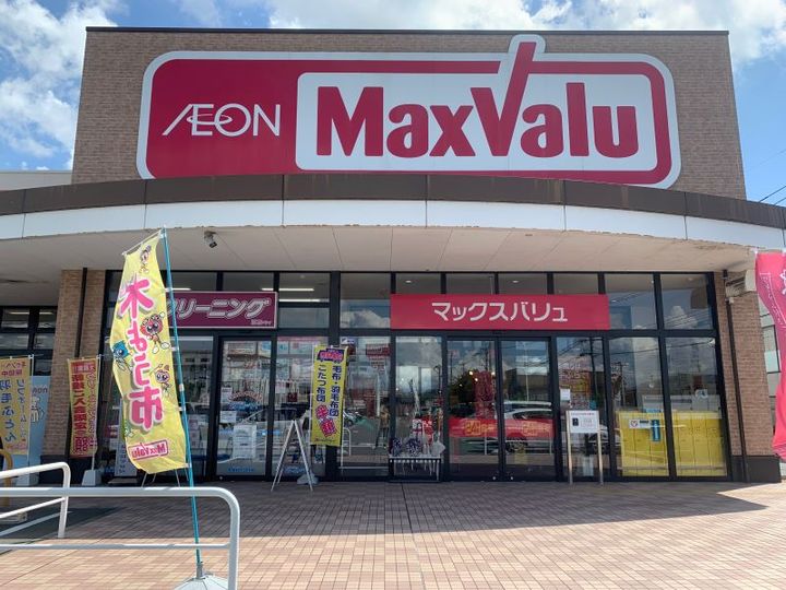 レオパレスルーミング誠108の周辺