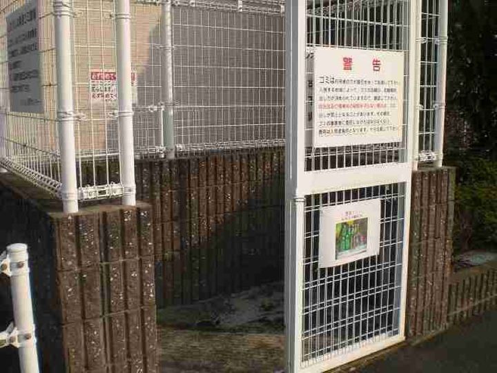 レオパレスわかみや207のその他画像