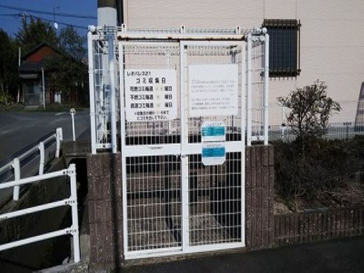 レオパレスわかみや207のその他画像