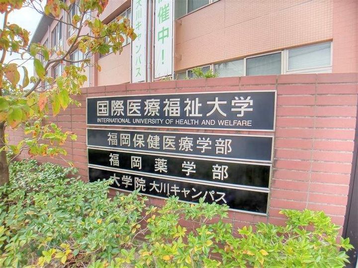 レオパレスこころの周辺