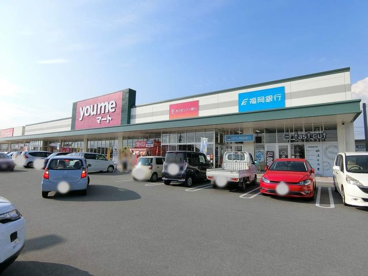 ブライドガーデンⅡ Aの周辺