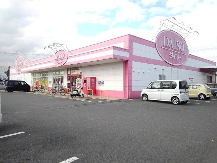 ジョワエスポワールの周辺