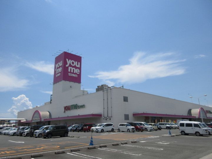 ハナミズキAの周辺