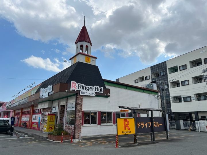 レオネクストすみれ205の周辺