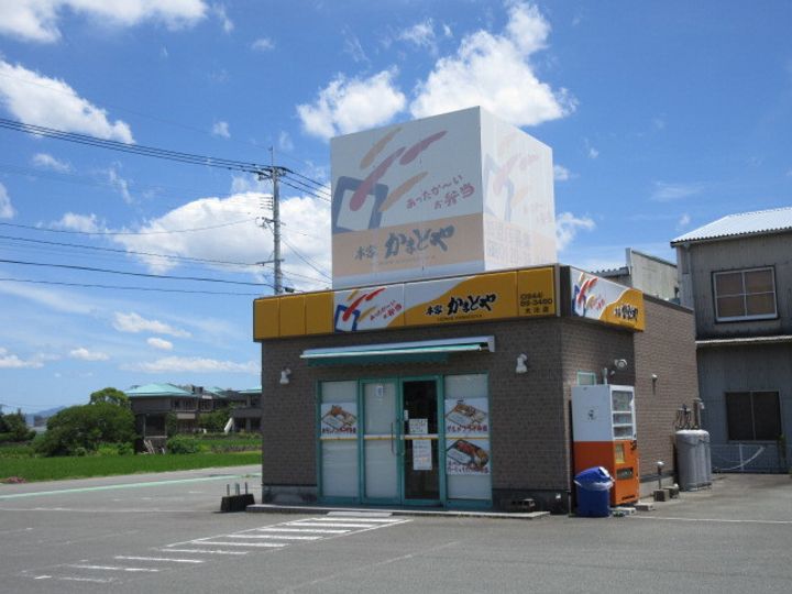 フルーブ・レゾネートBの周辺