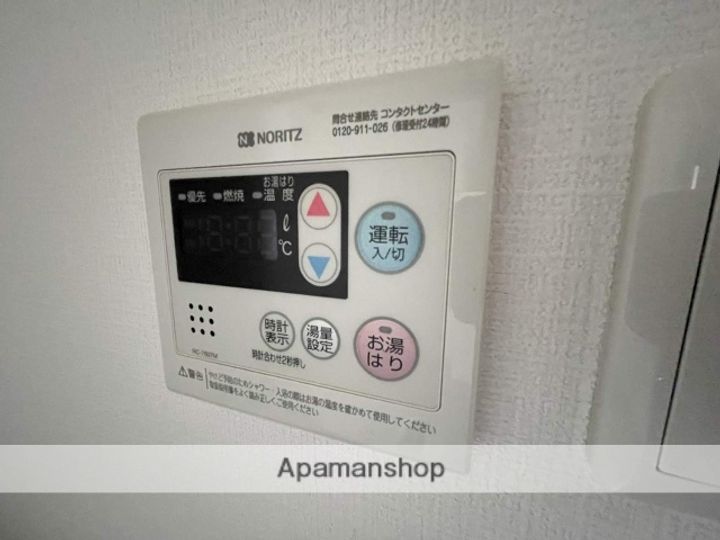 グランドールYUNOSOⅡ210の内装