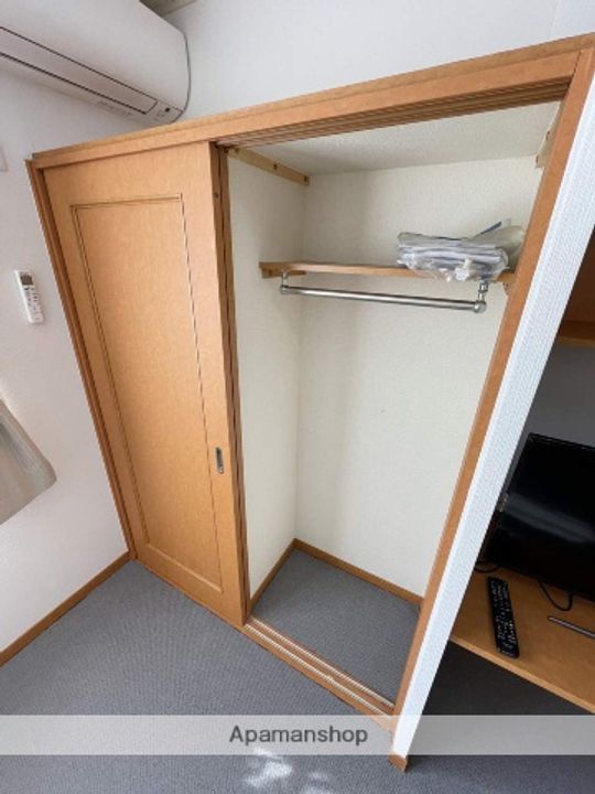 グランドールYUNOSOⅡ210のその他画像