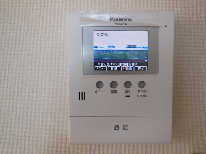 メゾンドショコラ201のその他画像