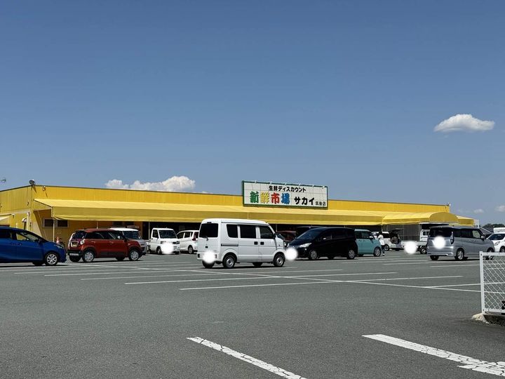 ルーラル北西原A棟101の周辺