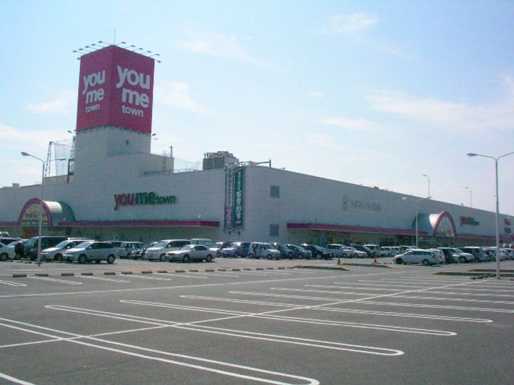 ファミリーレジデンス205の周辺