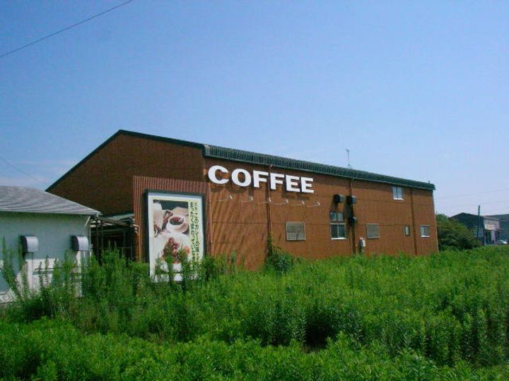 ファミリーレジデンス205の周辺