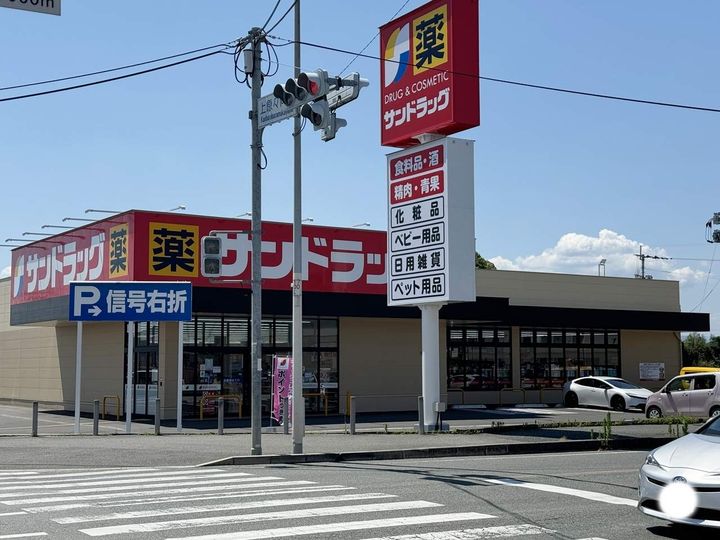 Hanamizuki103の周辺