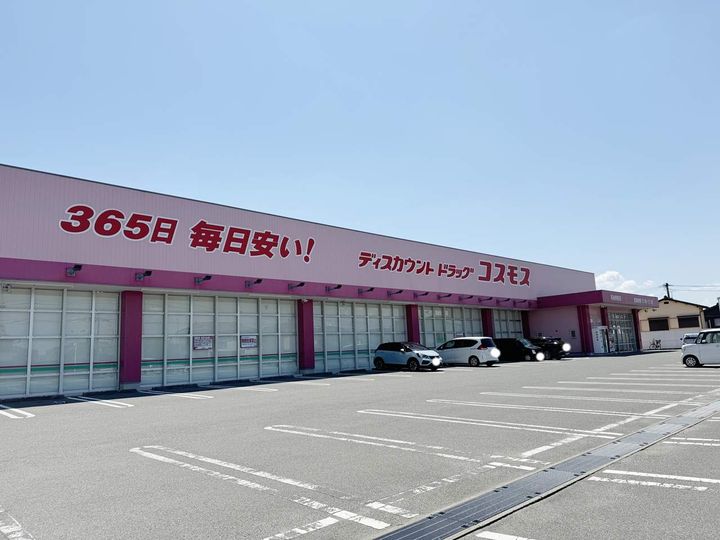 Hanamizuki103の周辺