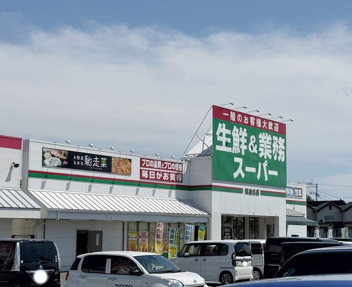 Hanamizuki103の周辺